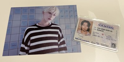 禹專區🍎(*≧ω≦)含包