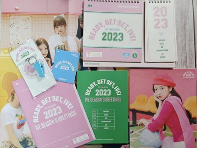 IVE 2023 SEASON’S GREETINGS 年曆 桌曆 證件照 日本 會員禮 鑰匙圈 Liz 大扇 扇子