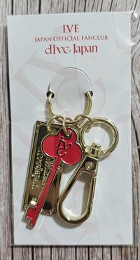 日本會員鑰匙圈