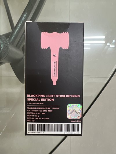 全新 - BP Light Stick Keyring Special Edition 特別版手燈要