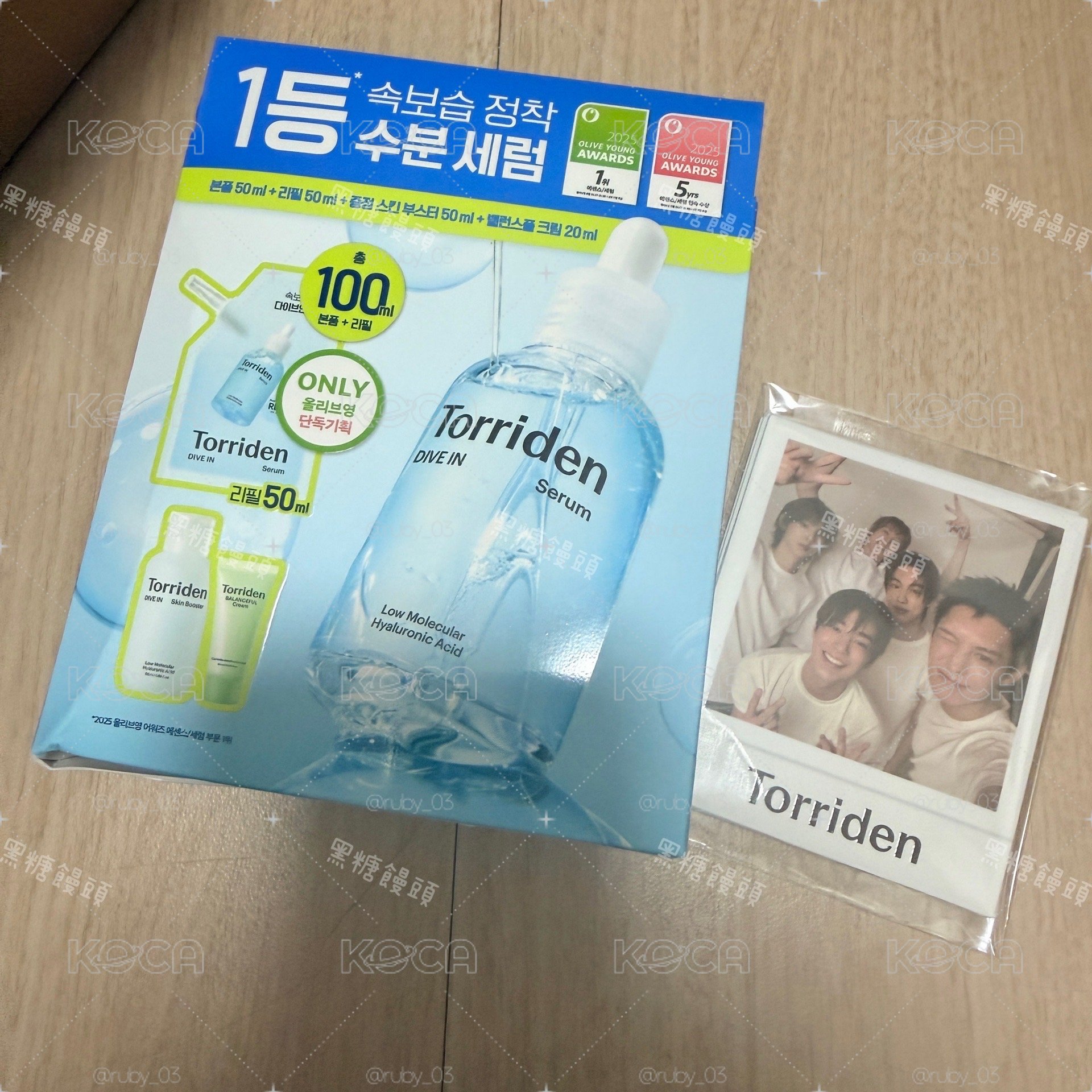 Torriden cortis拍立得 藍罐 在台現貨明日出貨！