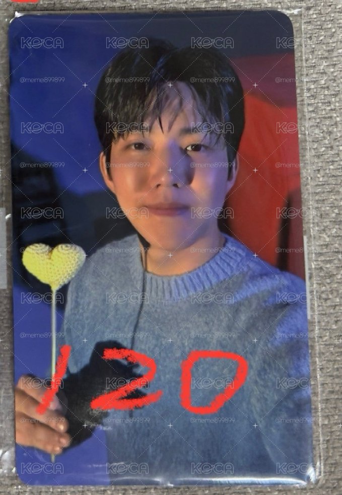DAY6 聖誕控滿額卡🐶