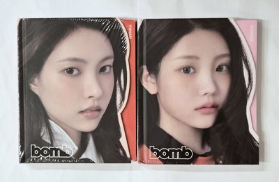 ILLIT 迷三 未拆專 bomb GLLIT ver. 單封 YUNAH + WONHEE
