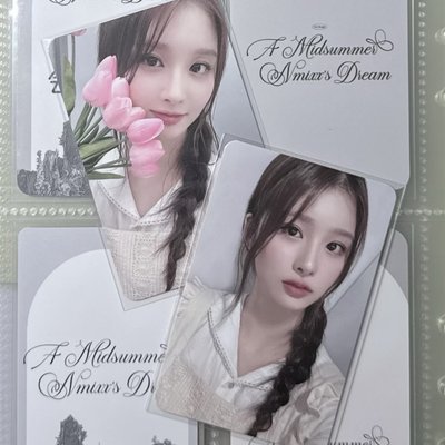 ꒰ Sullyoon ꒱ 仲夏夜 特典