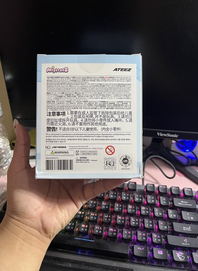 Mighteez潤寶寶娃