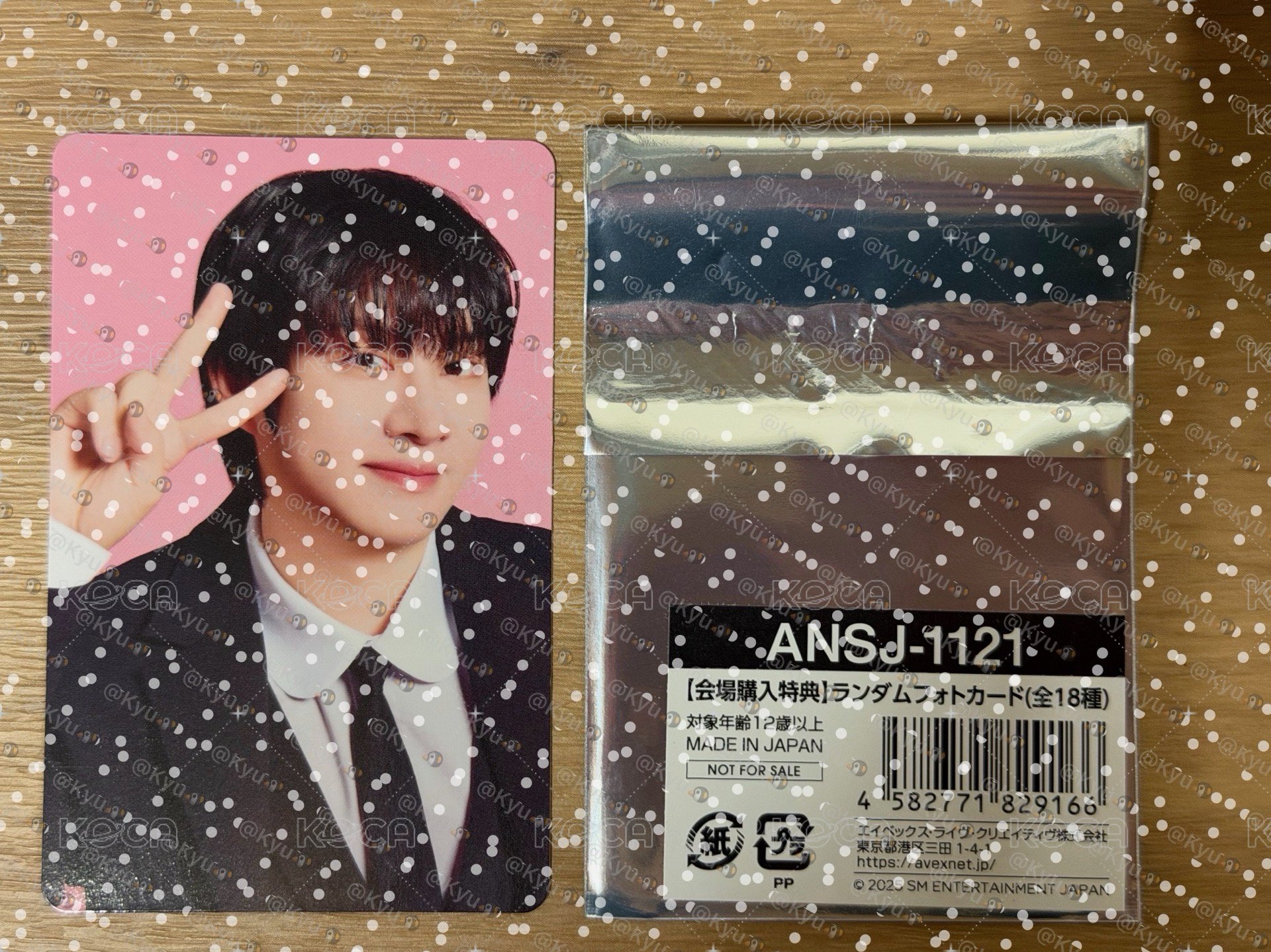 希澈