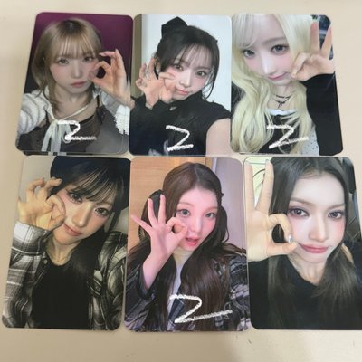 say my name slm臉頰丸子