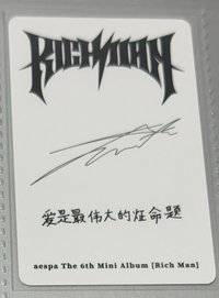 泡泡摩奇 冬 中背