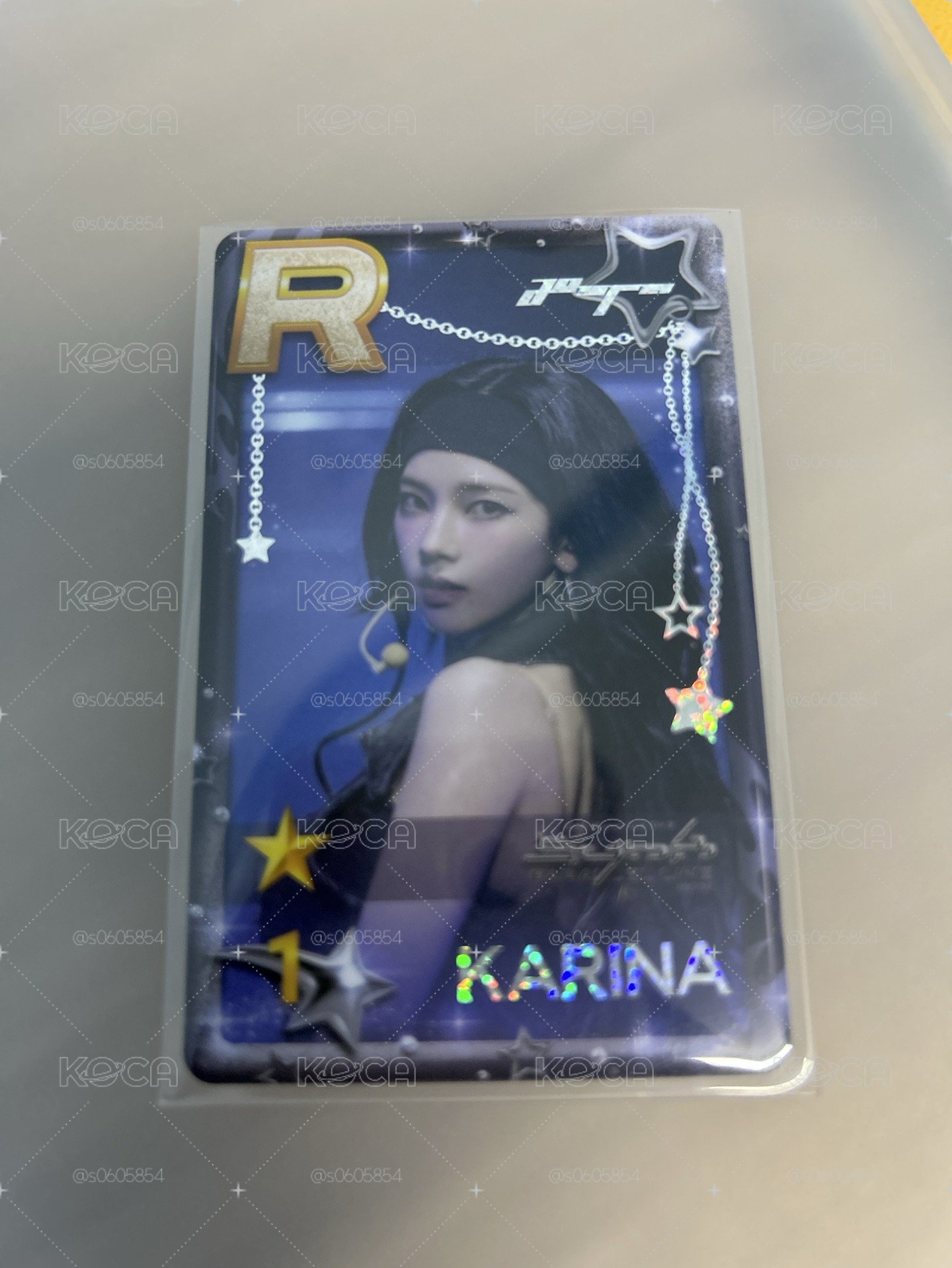 首爾遊戲卡柚