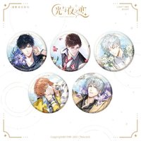 逐影流光 馬口鐵徽章