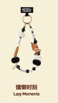 美味時刻盲盒手機掛繩 慵懶時刻 吊飾 
