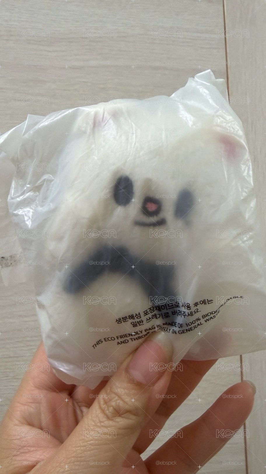 未拆封 黃鉉辰捧臉娃 