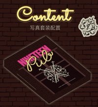 23’嚴浩翔生日 生日禮盒 