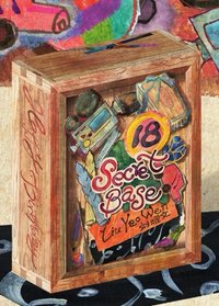 23’劉耀文生日 生日禮盒 