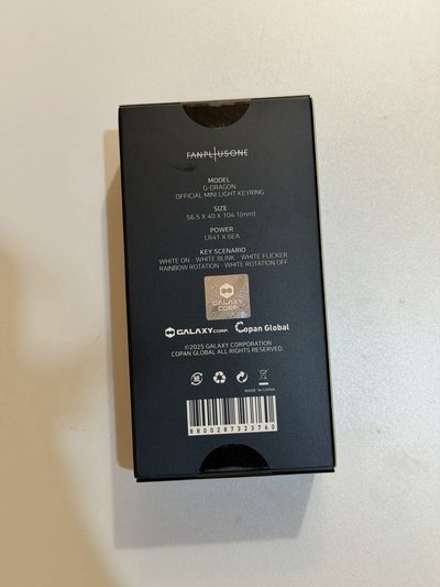 GD mini light stick 迷你手燈鑰匙圈+手燈卡