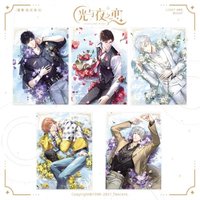 逐影流光 PVC海報