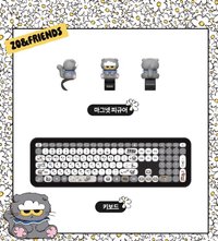 ZO&FRIENDS kkt 鍵盤 