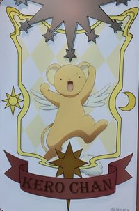 icebear