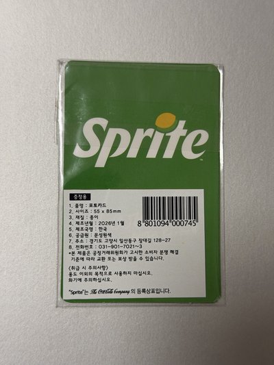 柚 代言卡 雪碧卡一套三張