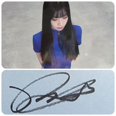 全專現貨【美國官網】TWICE 有拆封 簽名專輯 THIS IS FOR  (已確認簽名卡) 