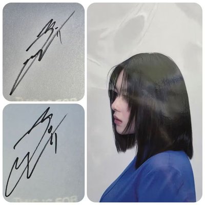 全專現貨【美國官網】TWICE 有拆封 簽名專輯 THIS IS FOR  (已確認簽名卡) 