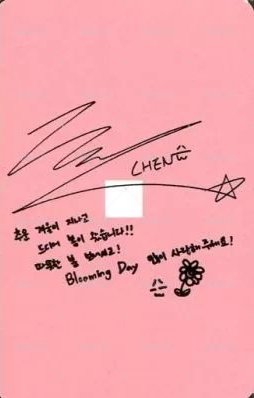 Blooming Days 專輯卡  背面