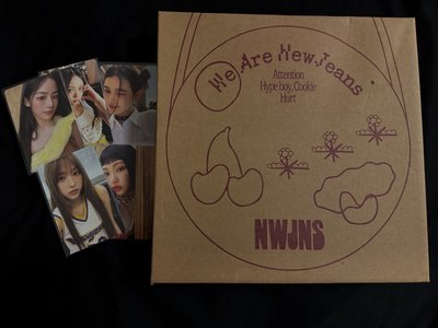 NewJeans出道包專