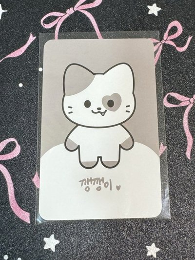 禮志飯咪卡套卡