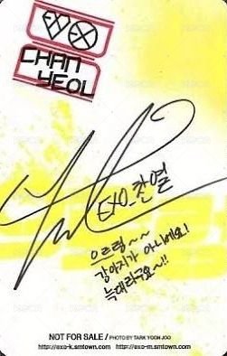 GROWL 專輯卡  背面