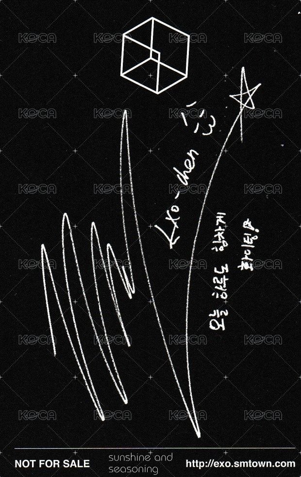 EXODUS 專輯卡  背面