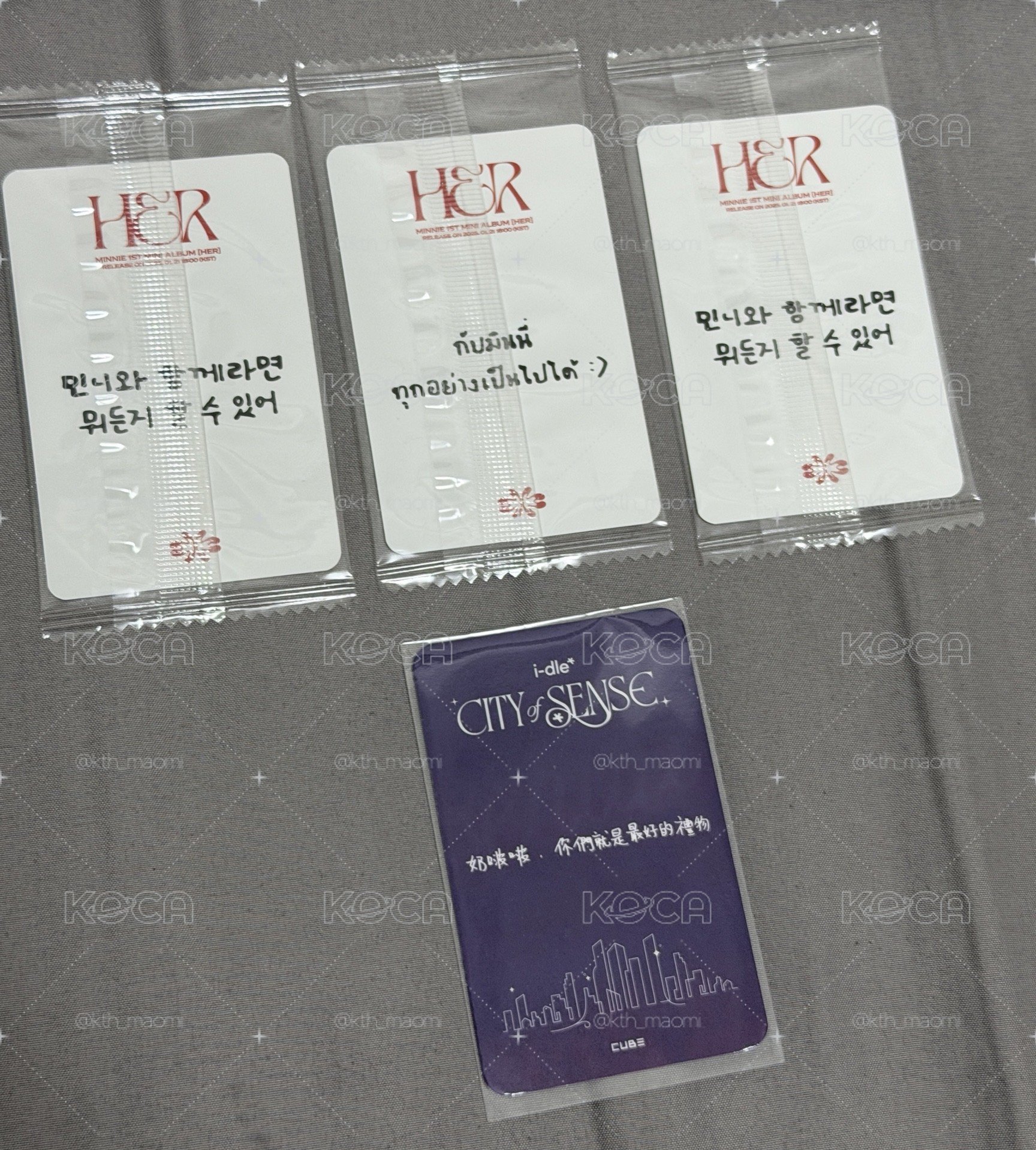 吐舌琦 中背 奶啵啵你們就是最好的禮物🎁😛