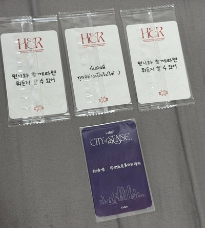 吐舌琦 中背 奶啵啵你們就是最好的禮物🎁😛