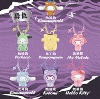 三麗鷗寶石之森系列植絨吊飾 盲盒