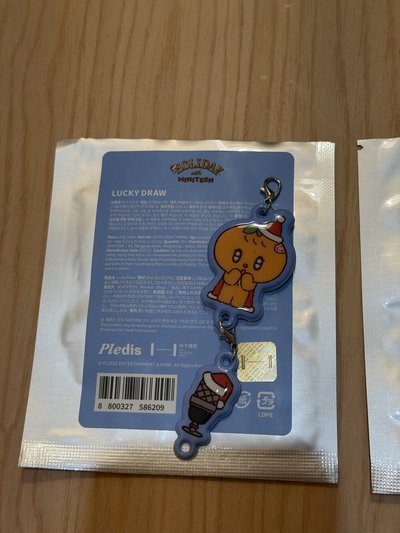 SEVENTEEN HOLIDAY WITH MINITEEN LUCKY DRAW