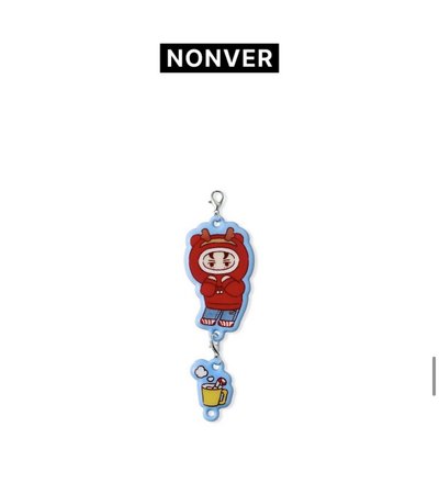 SEVENTEEN HOLIDAY WITH MINITEEN LUCKY DRAW