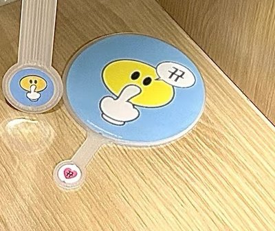 快閃扇子 뀨👆🏻