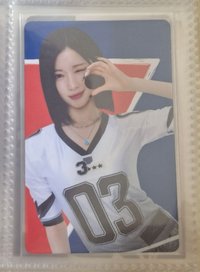 Asa