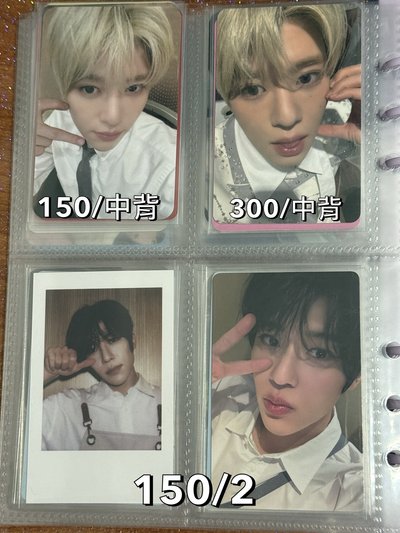 nct wish sion 小卡