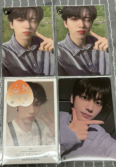 TXT 崔秀彬 小卡 粽卡