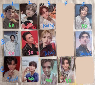 漢、秀卡 — 專輯相關