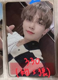 ❤️A2（需綁卡包區5張）