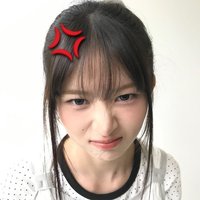 Ni