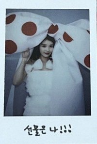 三代手燈特典   EDAM 特典卡 