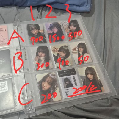 #售 #Sooin 退卡坑全收5000 含熱貴等等