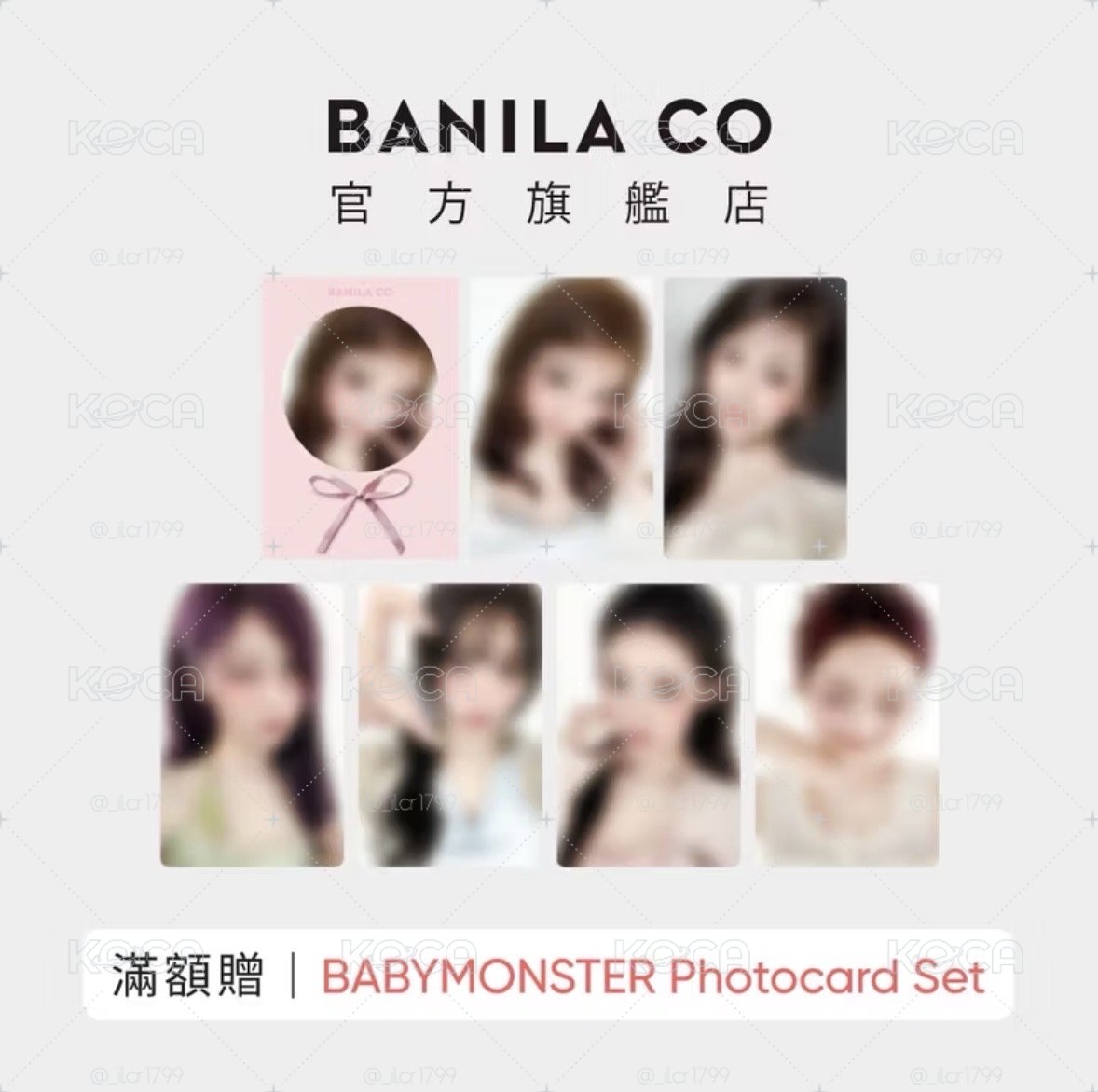 BANILA CO代言卡