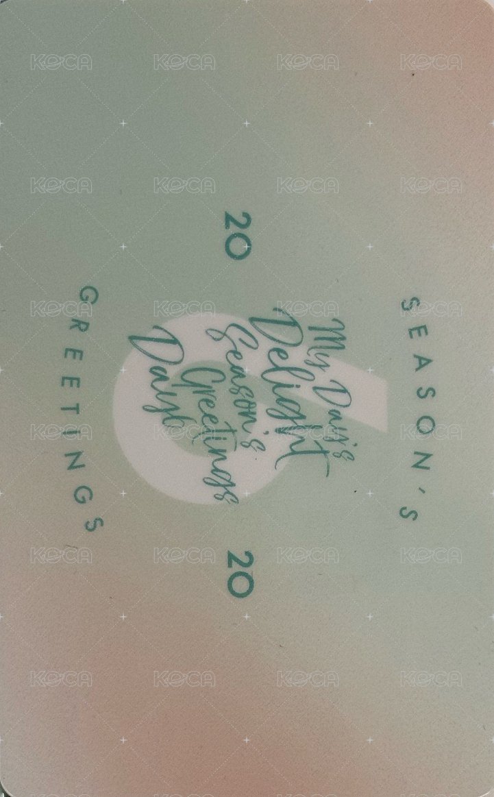 20年曆 年曆卡  背面