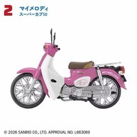 三麗鷗HONDA SUPERCUB1/24 DIY組裝模型 三麗鷗HONDA SUPERCUB1/24