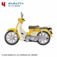 三麗鷗HONDA SUPERCUB1/24 DIY組裝模型 三麗鷗HONDA SUPERCUB1/24
