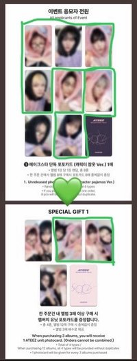 💚E狗窩套餐含8專(無傘榮單雙/中鍾雙人)