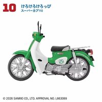 三麗鷗HONDA SUPERCUB1/24 DIY組裝模型 三麗鷗HONDA SUPERCUB1/24